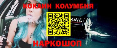 марихуана Чебоксары
