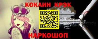 мдма Чапаевск