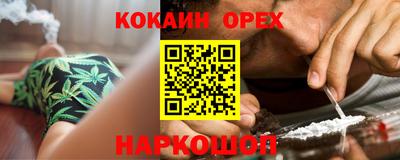 марихуана Чебоксары