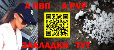 марихуана Чебоксары
