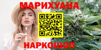 мдма Чапаевск