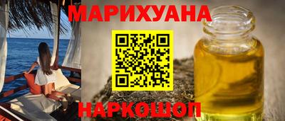 ешки Чебаркуль