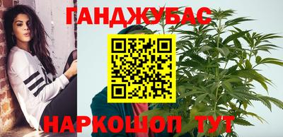 марихуана Чебоксары