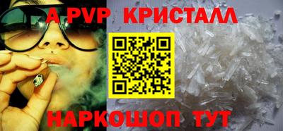 марихуана Чебоксары