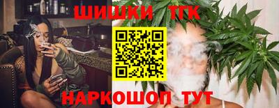 ешки Чебаркуль
