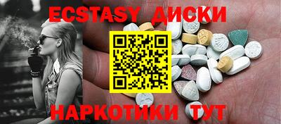 марихуана Чебоксары