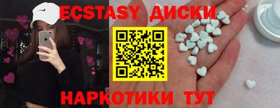марихуана Чебоксары