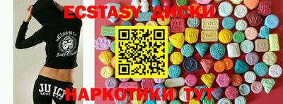 марихуана Чебоксары