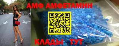ешки Чебаркуль