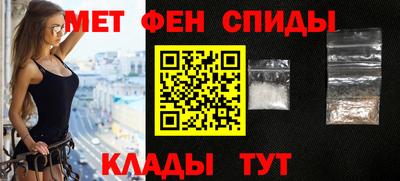 мдма Чапаевск