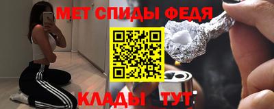 марихуана Чебоксары