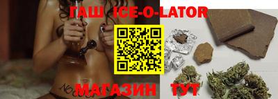 ешки Чебаркуль