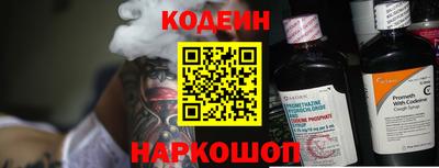 ешки Чебаркуль