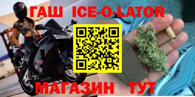 дурь Шелехов