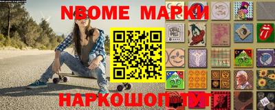 марихуана Чебоксары