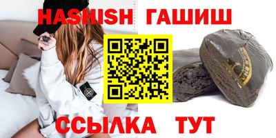 марихуана Чебоксары