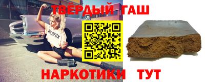 марихуана Чебоксары