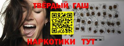 ешки Чебаркуль